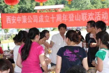 �Ϲ�NG������(�й���)�ٷ���վ