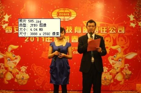 �Ϲ�NG������(�й���)�ٷ���վ