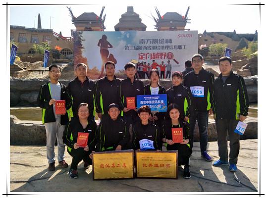 南宫NG·娱乐(中国游)官方网站