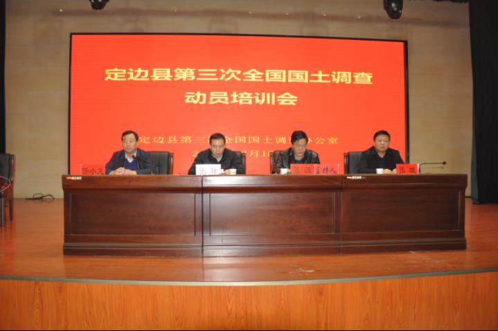 南宫NG·娱乐(中国游)官方网站