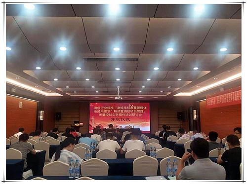 �Ϲ�NG������(�й���)�ٷ���վ