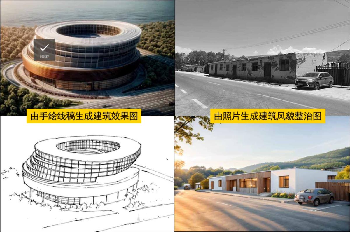 南宫NG·娱乐(中国游)官方网站