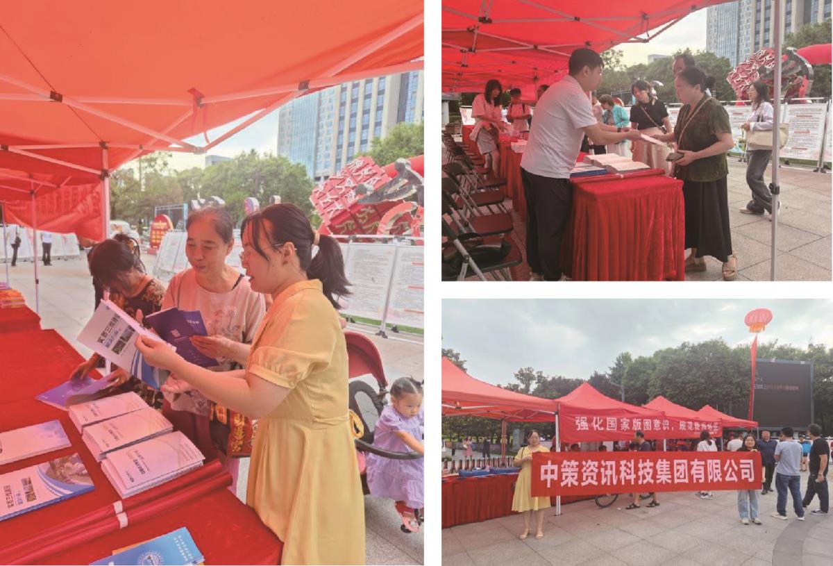 南宫NG·娱乐(中国游)官方网站