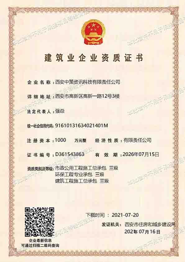 �Ϲ�NG������(�й���)�ٷ���վ