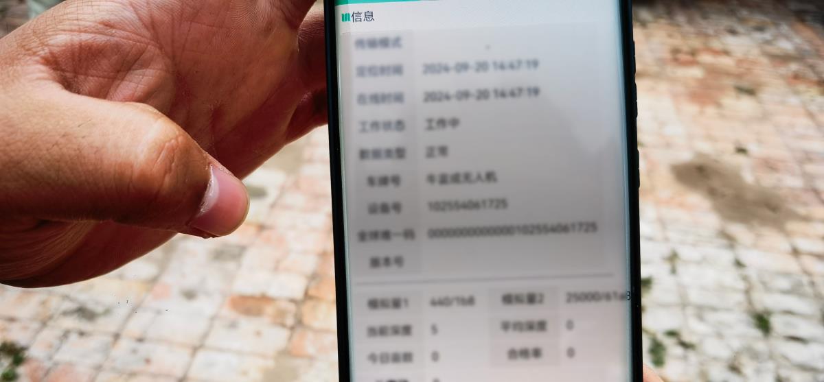 南宫NG·娱乐(中国游)官方网站