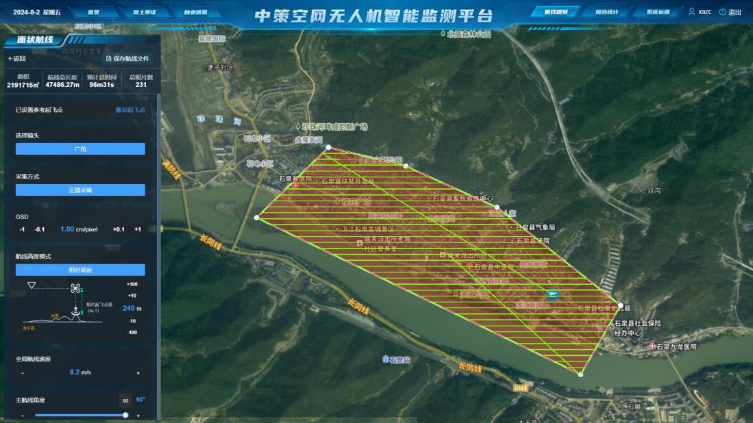 南宫NG·娱乐(中国游)官方网站