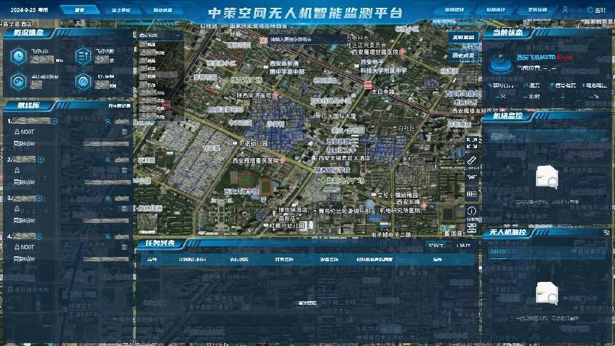 南宫NG·娱乐(中国游)官方网站