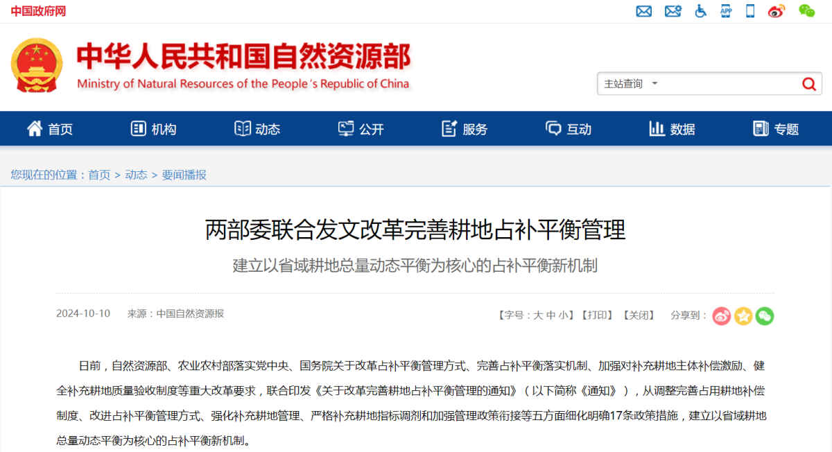 �Ϲ�NG������(�й���)�ٷ���վ