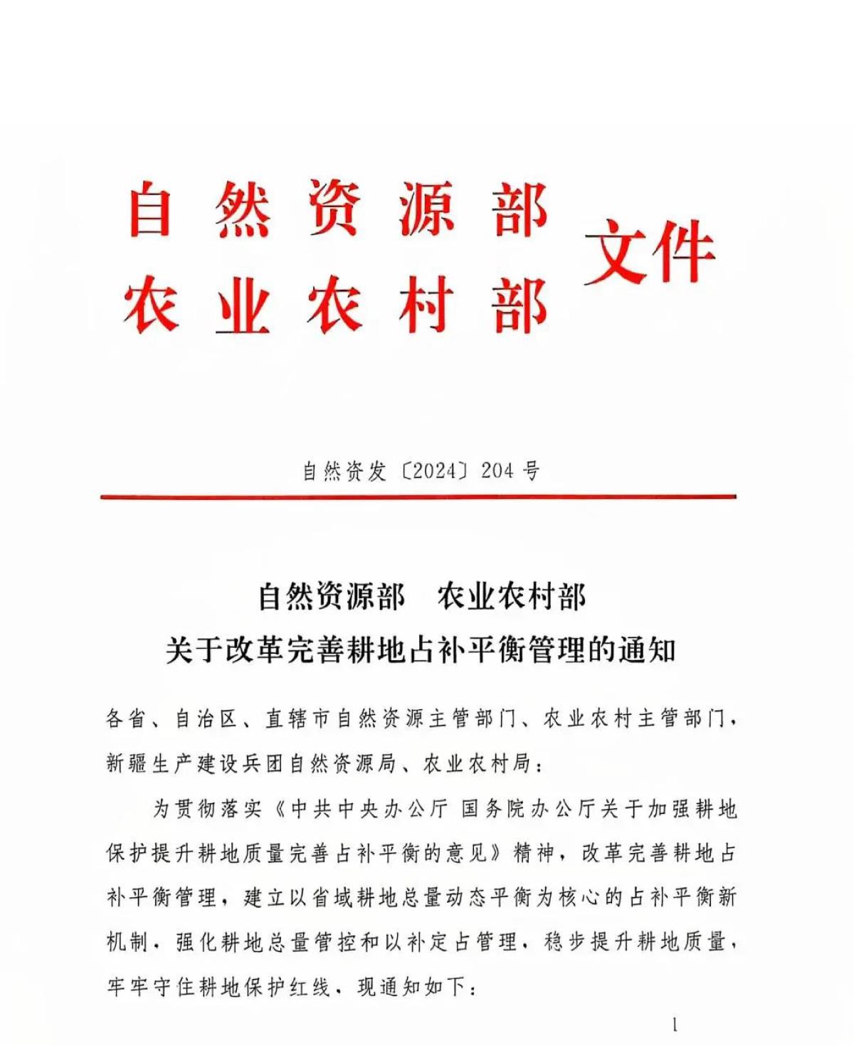 �Ϲ�NG������(�й���)�ٷ���վ