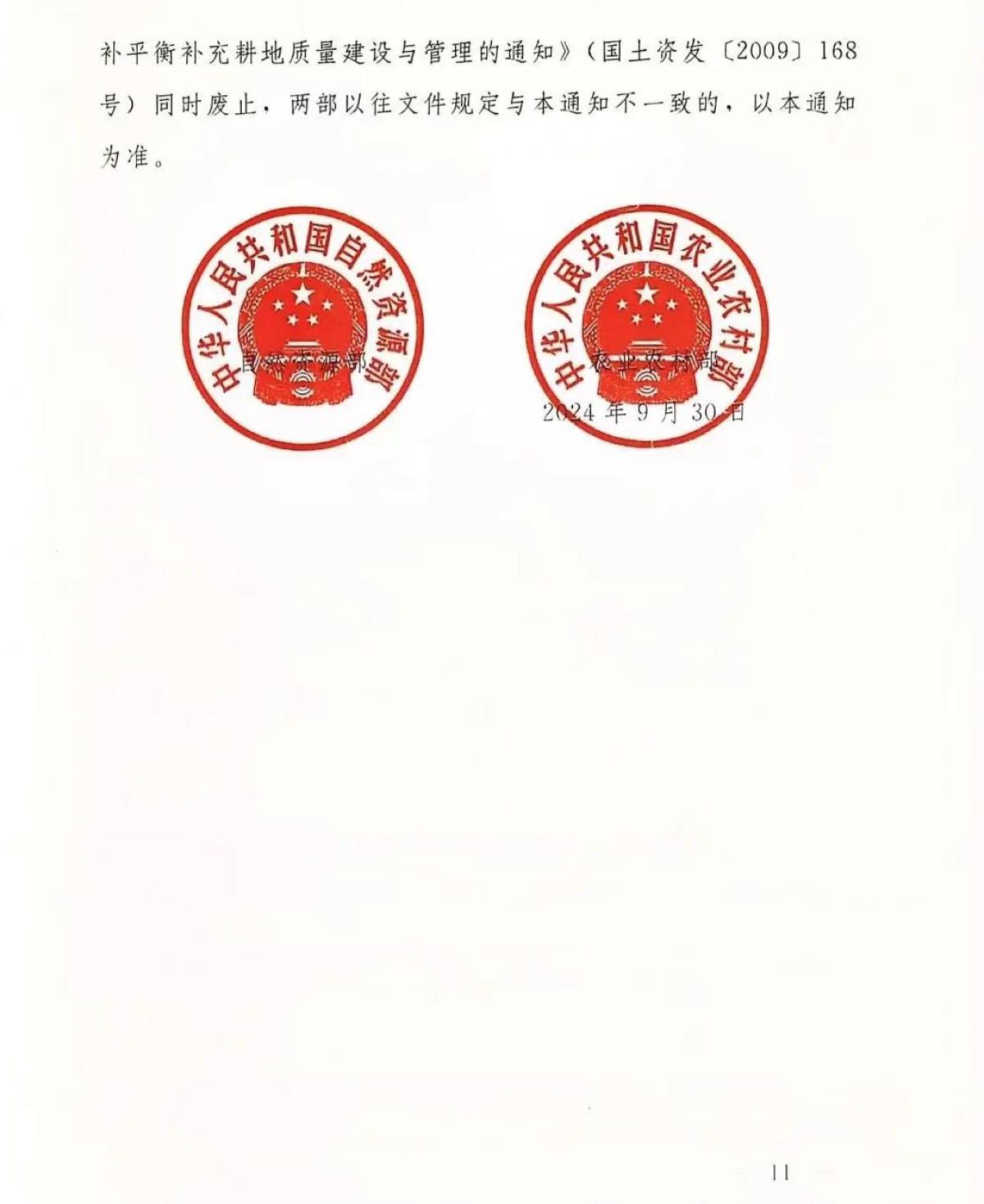 �Ϲ�NG������(�й���)�ٷ���վ