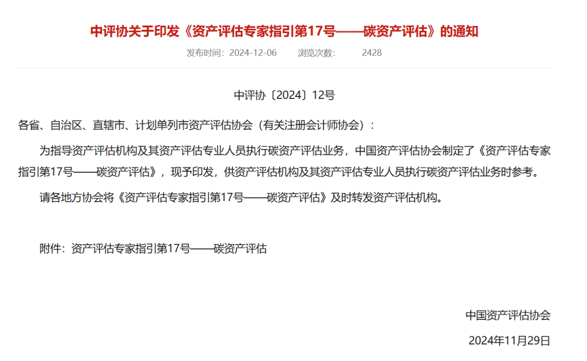 �Ϲ�NG������(�й���)�ٷ���վ