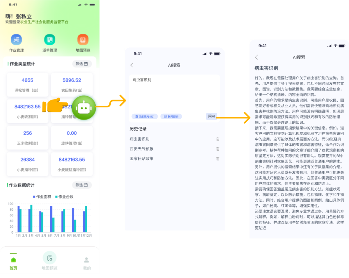 �Ϲ�NG������(�й���)�ٷ���վ