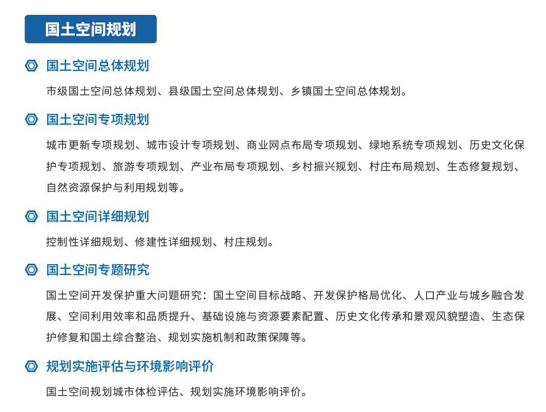 南宫NG·娱乐(中国游)官方网站