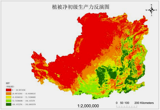 南宫NG·娱乐(中国游)官方网站