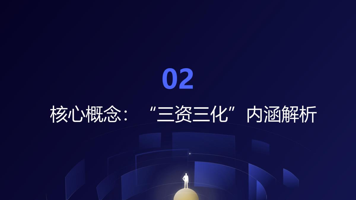 南宫NG·娱乐(中国游)官方网站