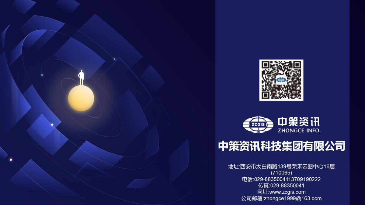 南宫NG·娱乐(中国游)官方网站